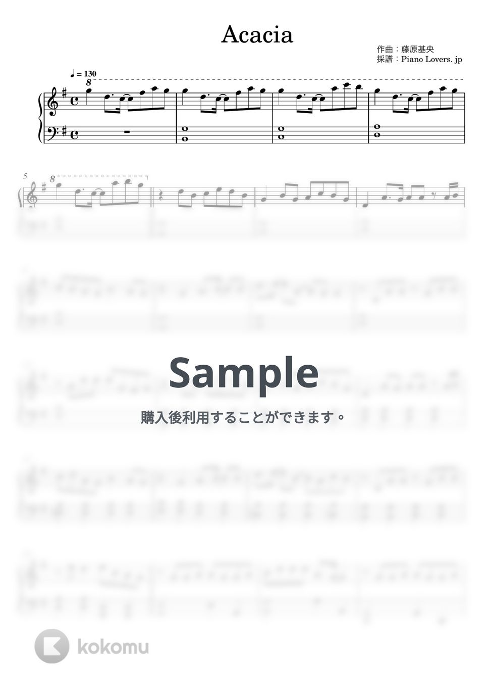 BUMP OF CHICKEN - アカシア(Acacia) (ポケモン / ピアノ初心者向け) by Piano Lovers. jp