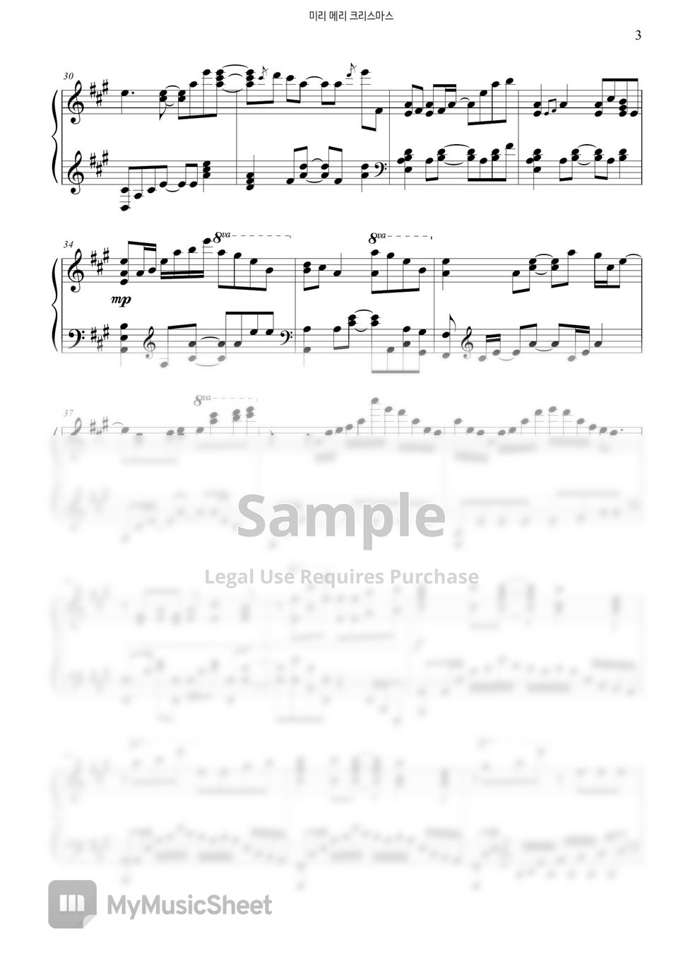 IU (아이유) - Merry Christmas in Advance (미리 메리 크리스마스) (hard ver) by JichanPark