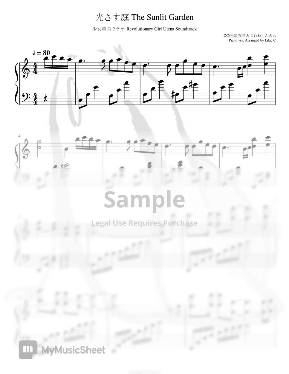 光宗信吉 - 光さす庭-少女革命ウテナ Soundtrack (Anime Song Sheet Music Piano ver) by Lilac.C
