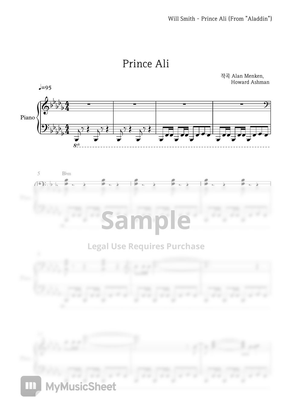 알라딘OST(Aladdin)-Prince Ali(Will Smith ) by PIANOiNU