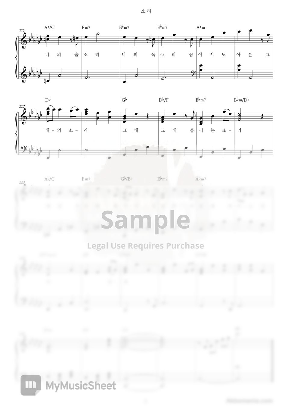 [Mr.Sunshine OST] Lee Suhyun of AKMU - Sori