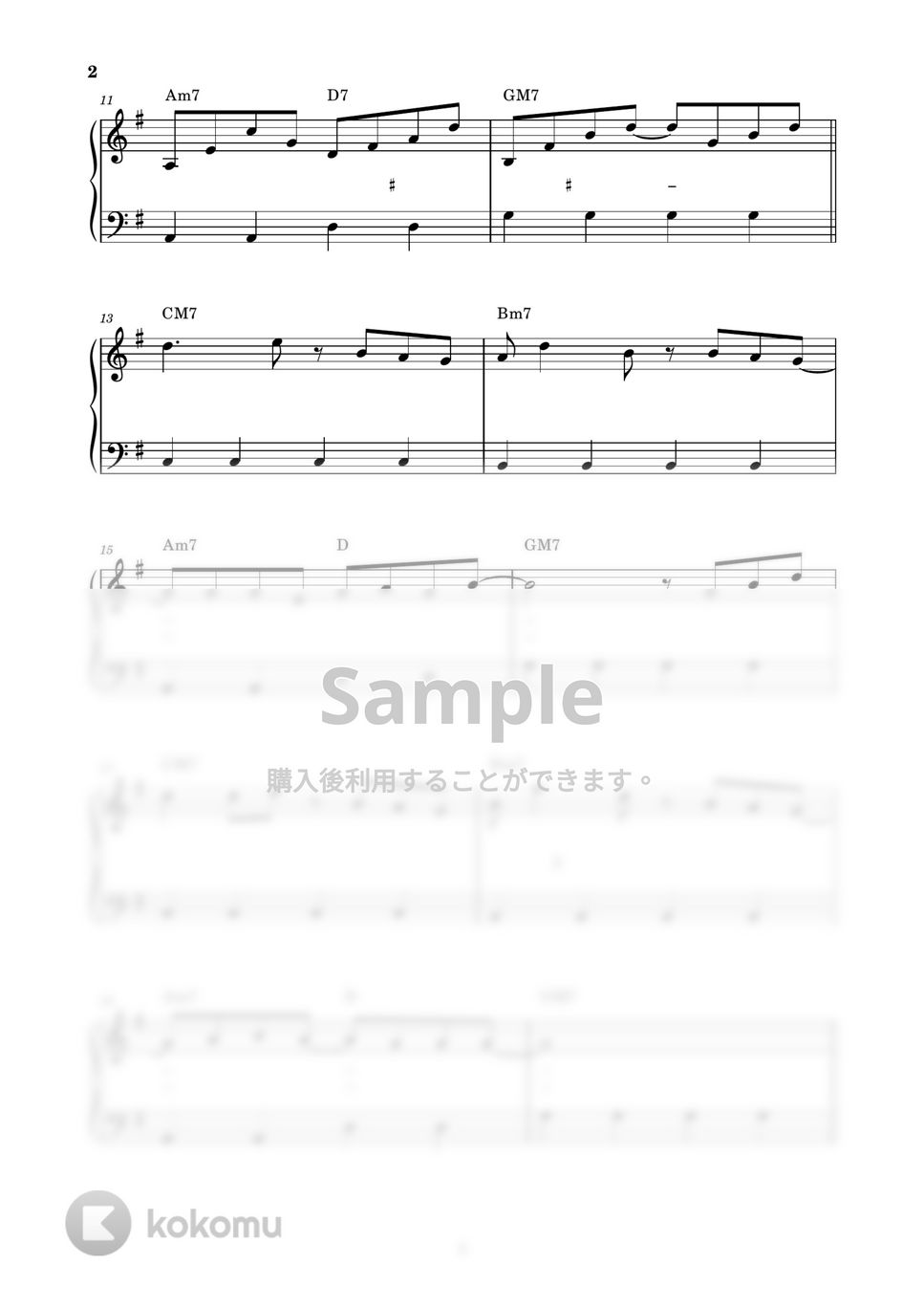 B'z - いつかのメリークリスマス (ピアノ楽譜 / かんたん両手 / 歌詞