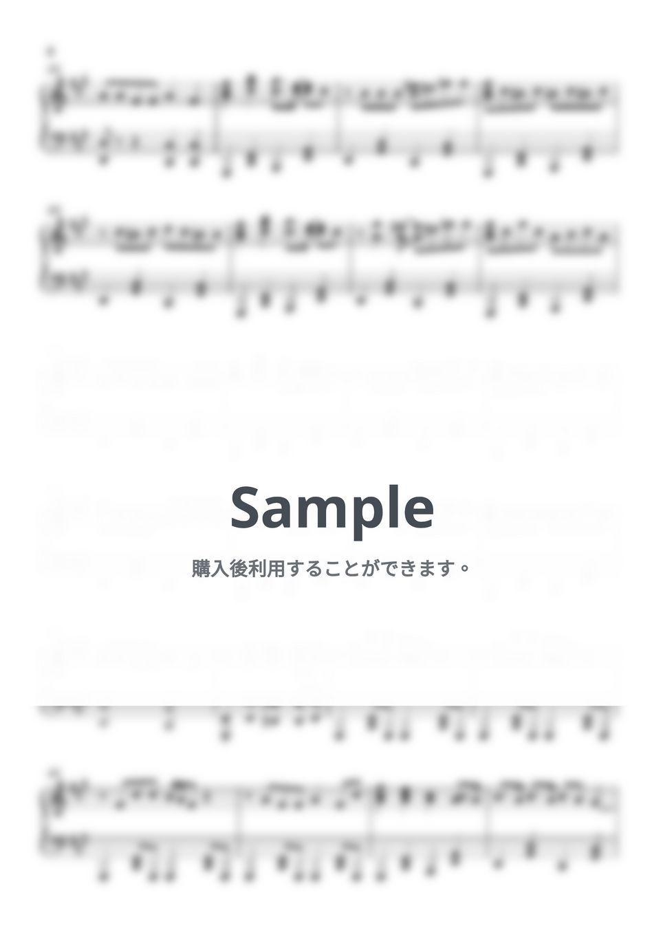 King Gnu - SPECIALZ (ピアノ楽譜 / 初級) by Piano Lovers. jp