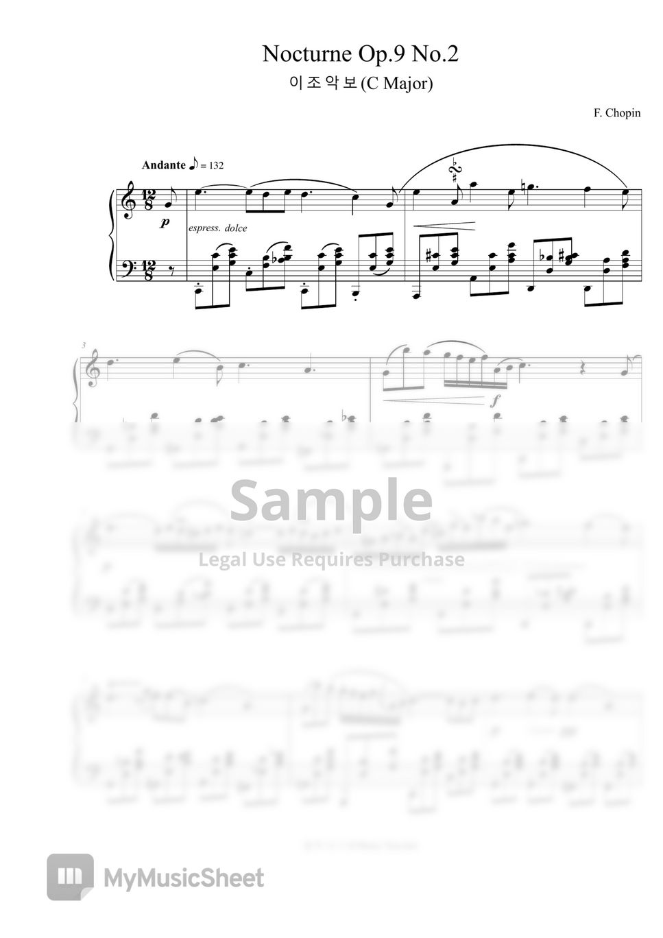 Ноктюрн op 9 no 2. Ноктюрн op 9 no 2