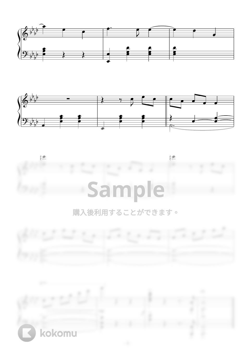 ドリーブ - バレエ「海賊」より 花園の場のワルツ ピアノ楽譜PDF