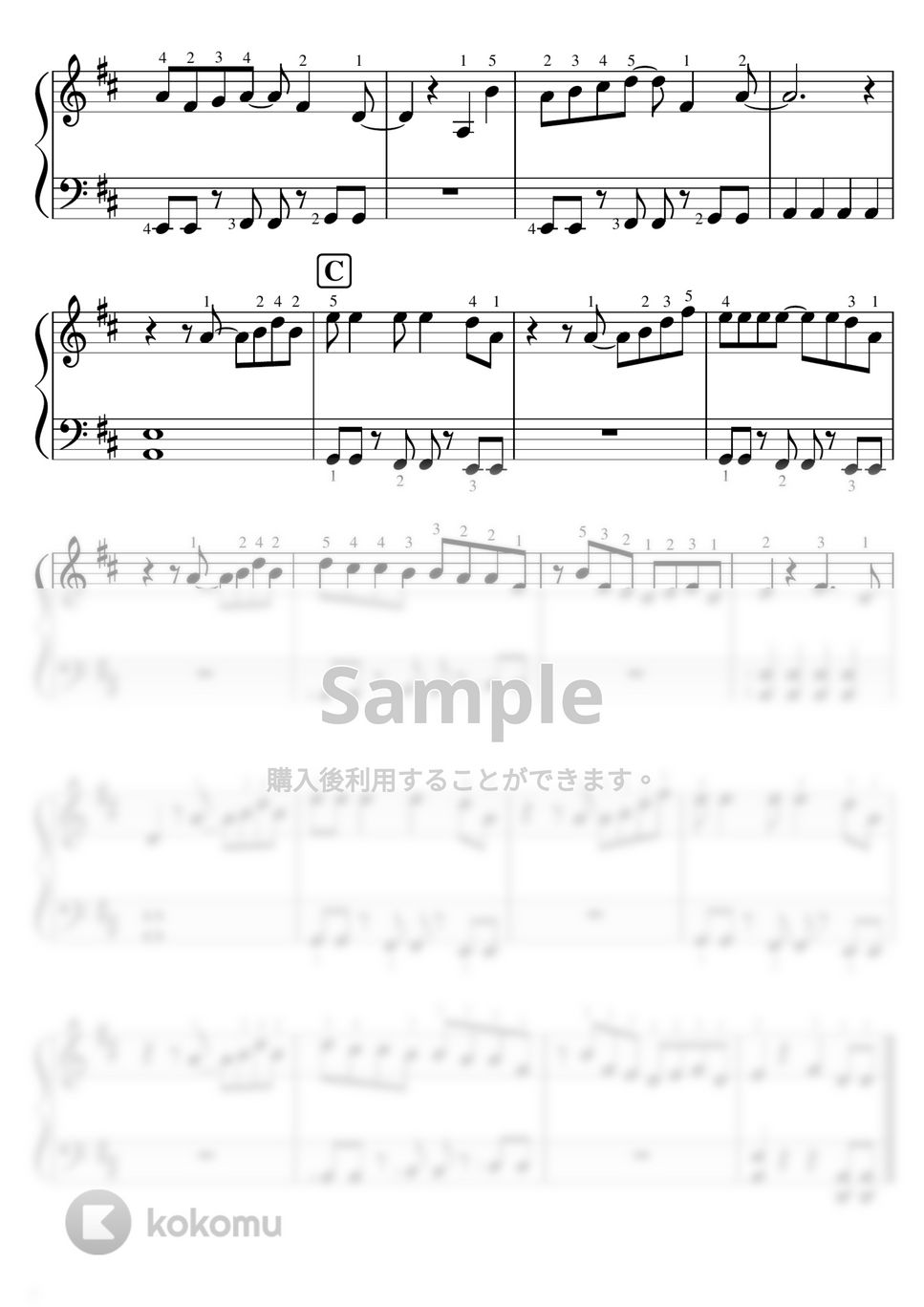 BUMP OF CHICKEN - 【初級】SOUVENIR（スーベニア）BUMP OF CHICKEN/SPYxFAMILY/スパイファミリー (スパイファミリー,SPYFAMILY,BUMP OF CHICKEN ,souvenir) by ピアノのせんせいの楽譜集