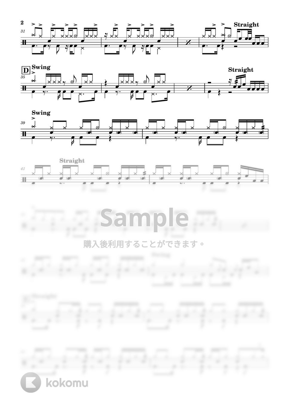 King Gnu - 白日 by Cookie's Drum Score
