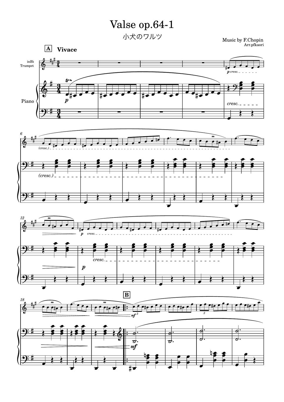 F.Chopin - Valse op.64-1 (G・2ver-trumpet & piano) by pfkaori