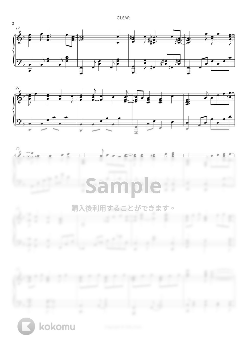 カードキャプターさくら クリアカード編 - CLEAR by シビウォルピアノ