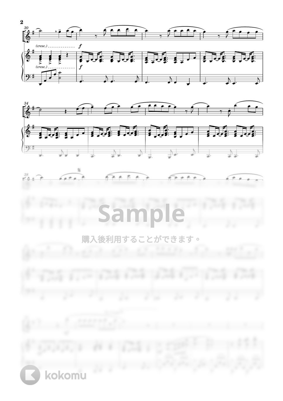 AKB48 - 365日の紙飛行機 (ソロ(in C) / ピアノ伴奏) by Tawa
