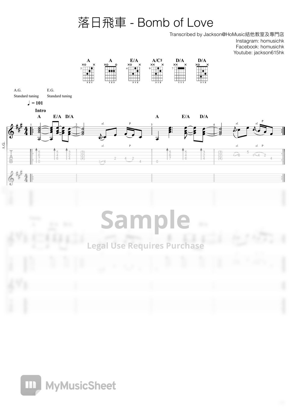The Best of Traffic 楽譜集 71GrAANnP4L._UF1000,1000_QL80_.jpg