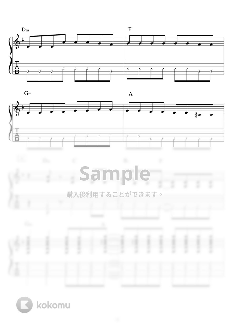 Hi-STANDARD - Going Crazy ギター演奏動画付TAB譜 by バイトーン音楽教室