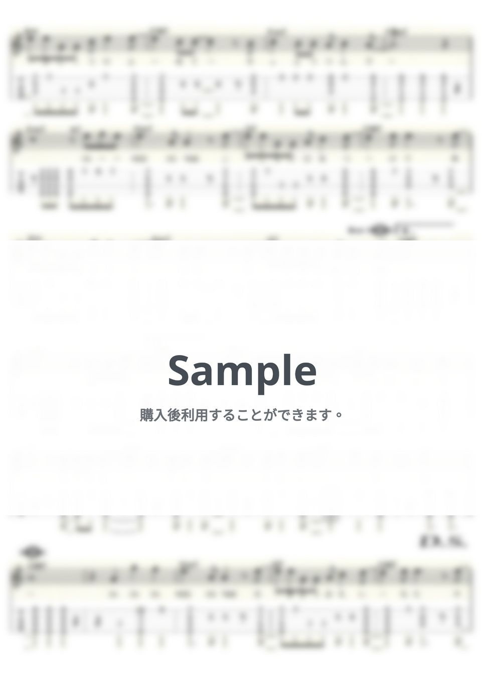 山下達郎 - RIDE ON TIME (ｳｸﾚﾚｿﾛ / High-G・Low-G / 中級～上級) by ukulelepapa