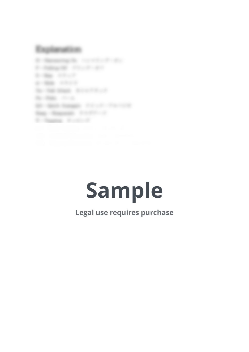 君の名は - 三葉のテーマ (フィンガースタイル) by Saku