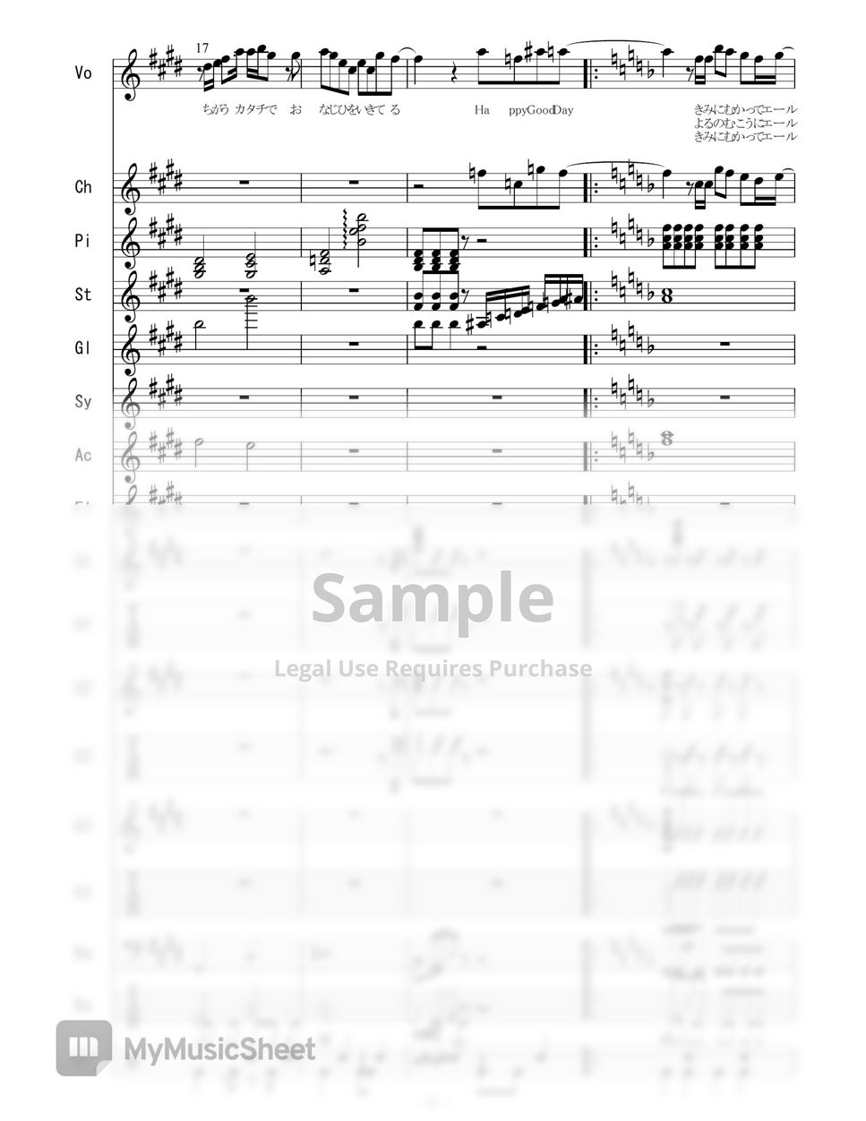 ClariS - CheerS (バンドスコア) by 二次元楽譜製作所