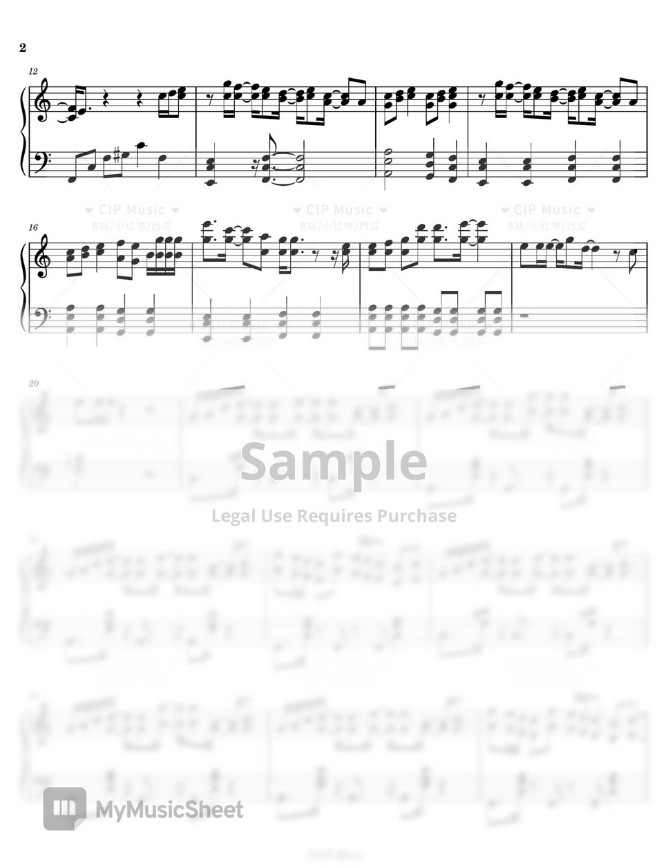 SEVENTEEN - Darl+ing Sheets by CIP Music