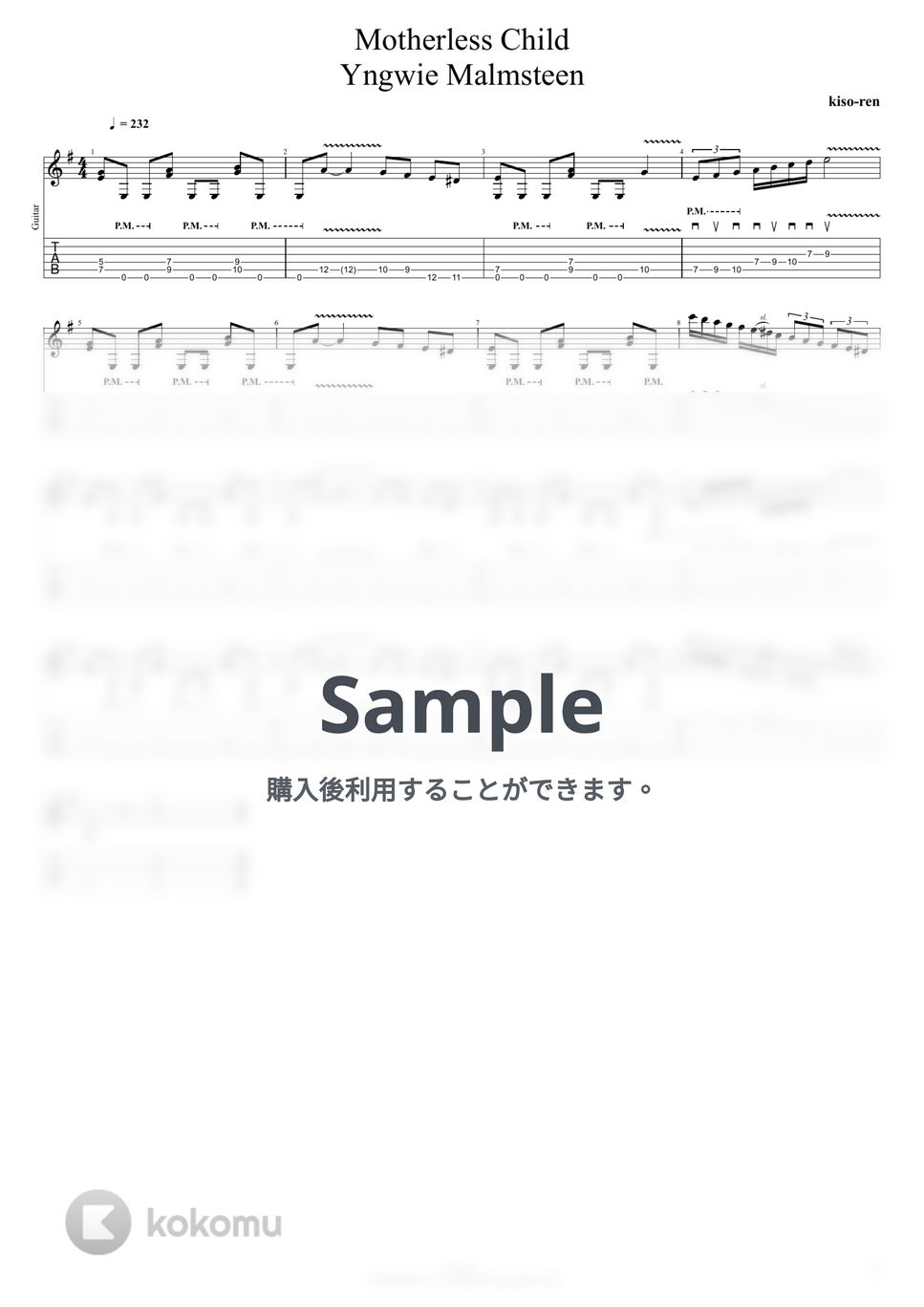 Yngwie Malmsteen Motherless Child Yngwie Malmsteen Intro 001018 (TAB PDF & Guitar Pro