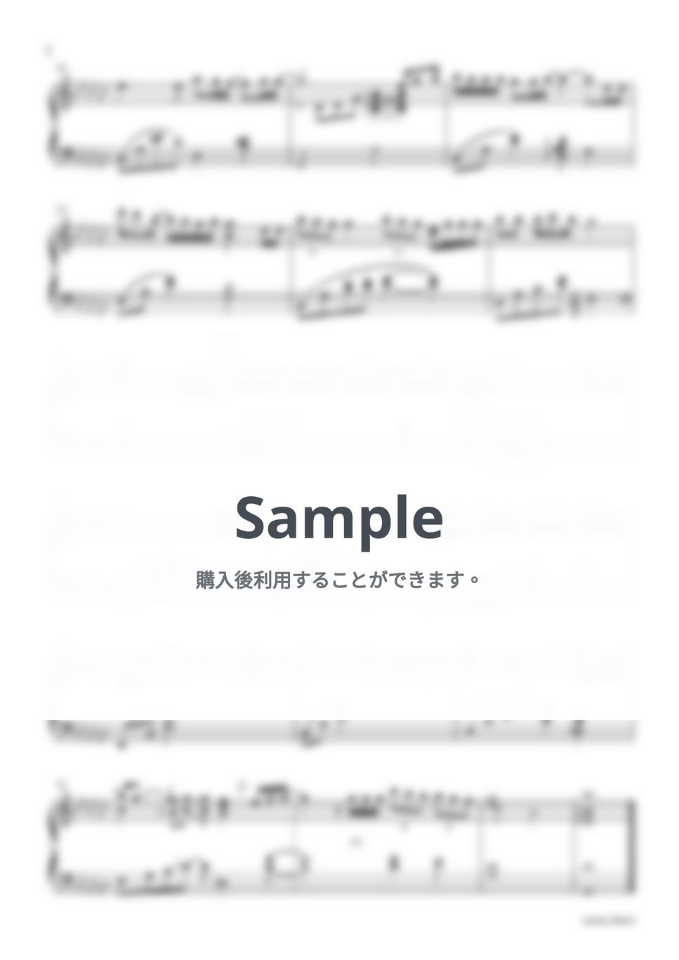 あいみょん - ハート -Piano & Strings ver.- by sammy