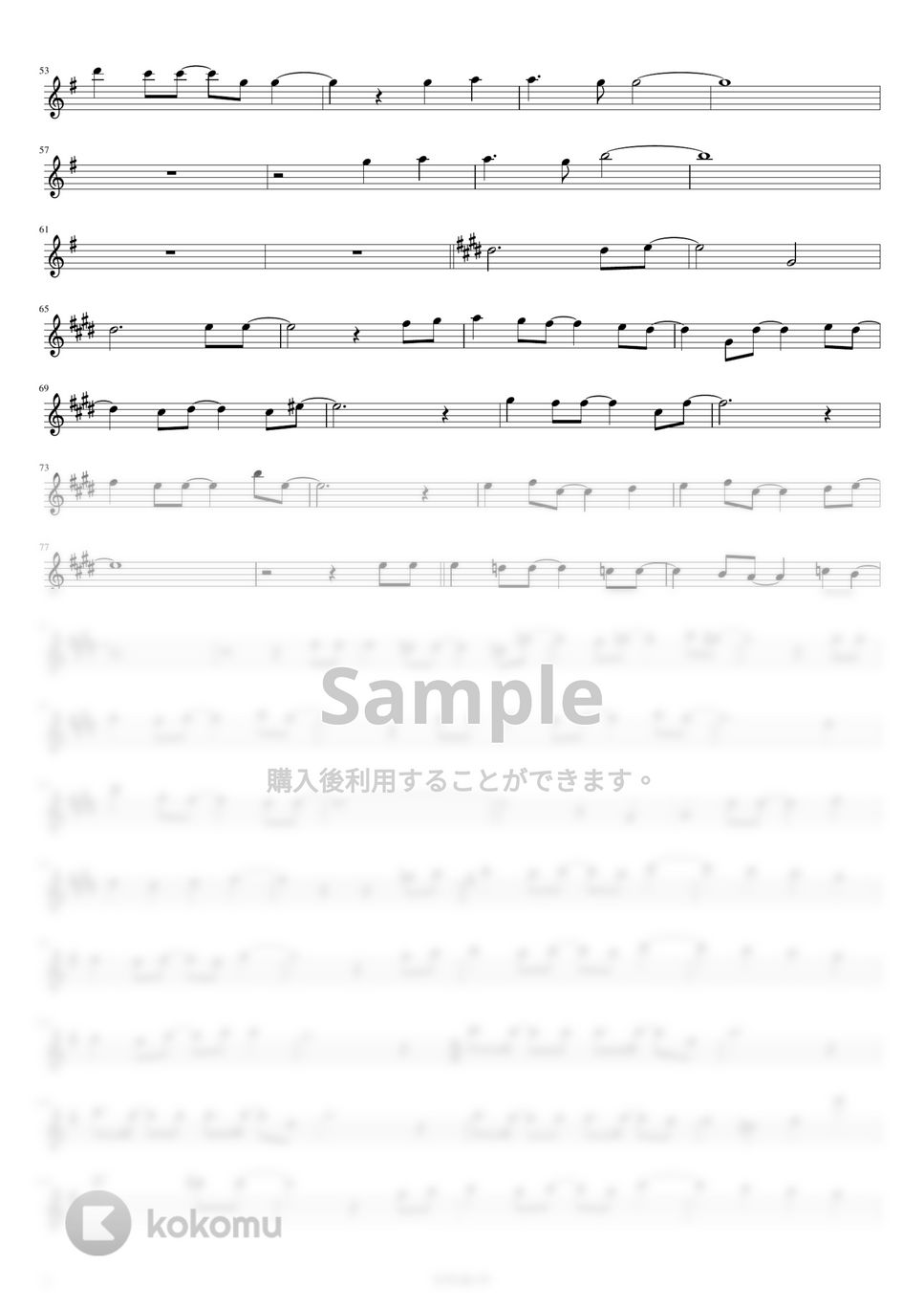 藍井 エイル - I will... (フルート用メロディー譜) by もりたあいか