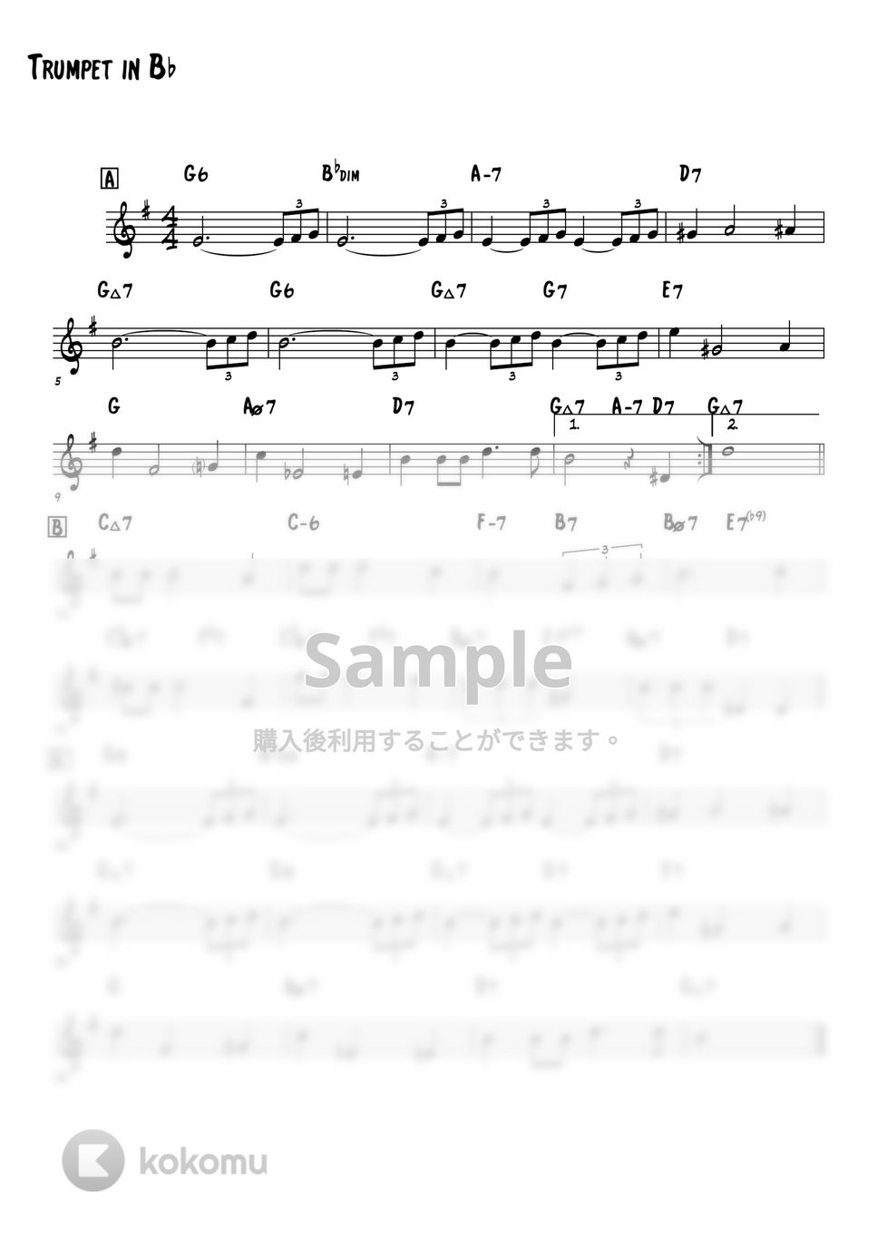Glenn Miller グレン・ミラー - Moonlight Serenade ムーンライト・セレナーデ (トランペットメロディー楽譜) by 高田将利