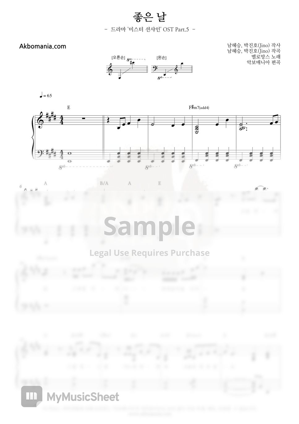 mr-sunshine-ost-melomance-good-day-sheet-music