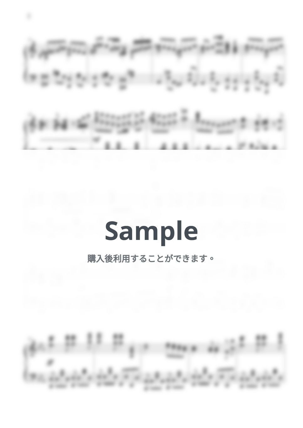 Linked Horizon - 心臓を捧げよ! (進撃の巨人 Season 2 OP) by THIS IS PIANO