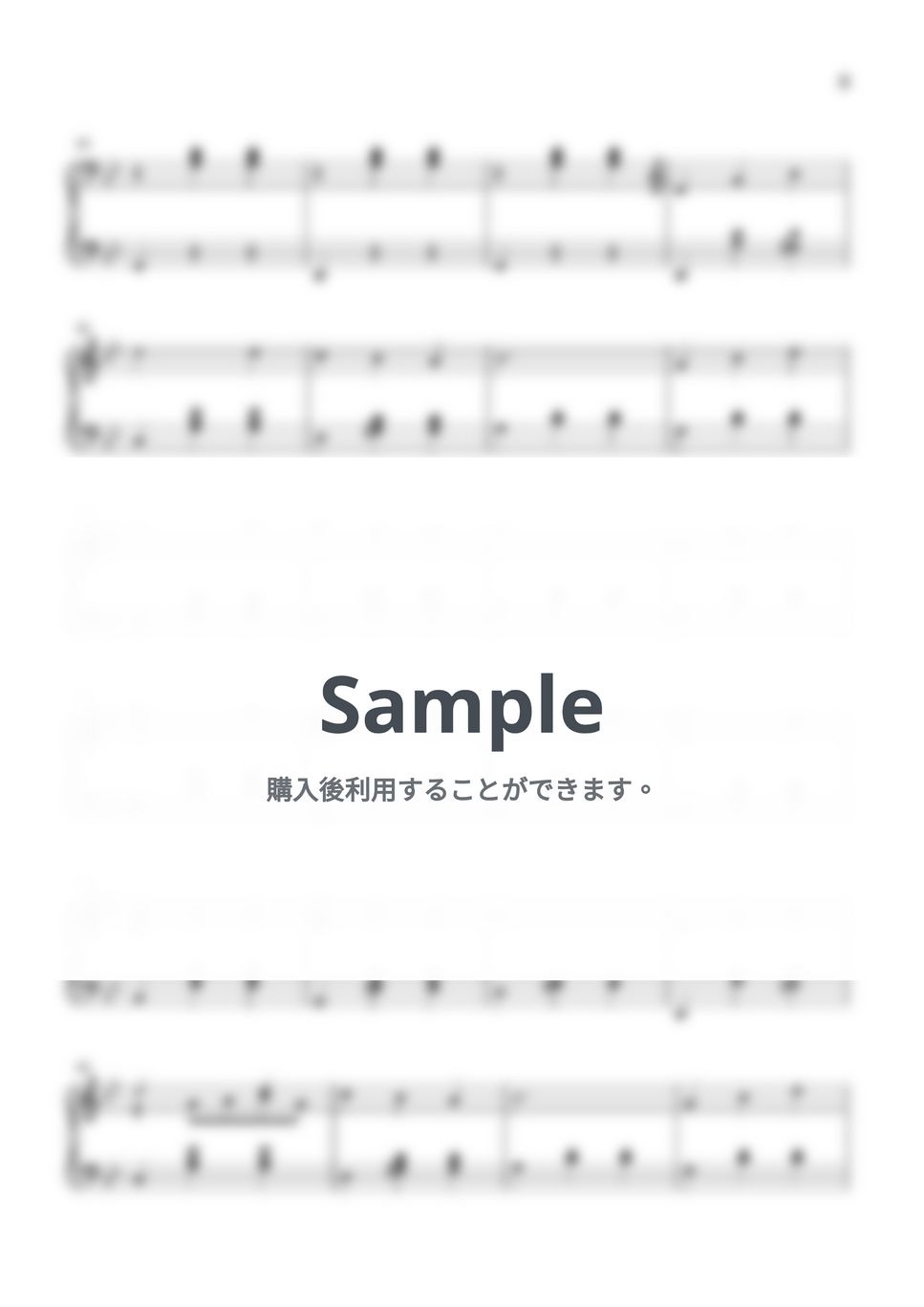 久石譲 - 人生のメリーゴーランド (ハウルの動く城 / ピアノ楽譜 / 中級) by Piano Lovers. jp