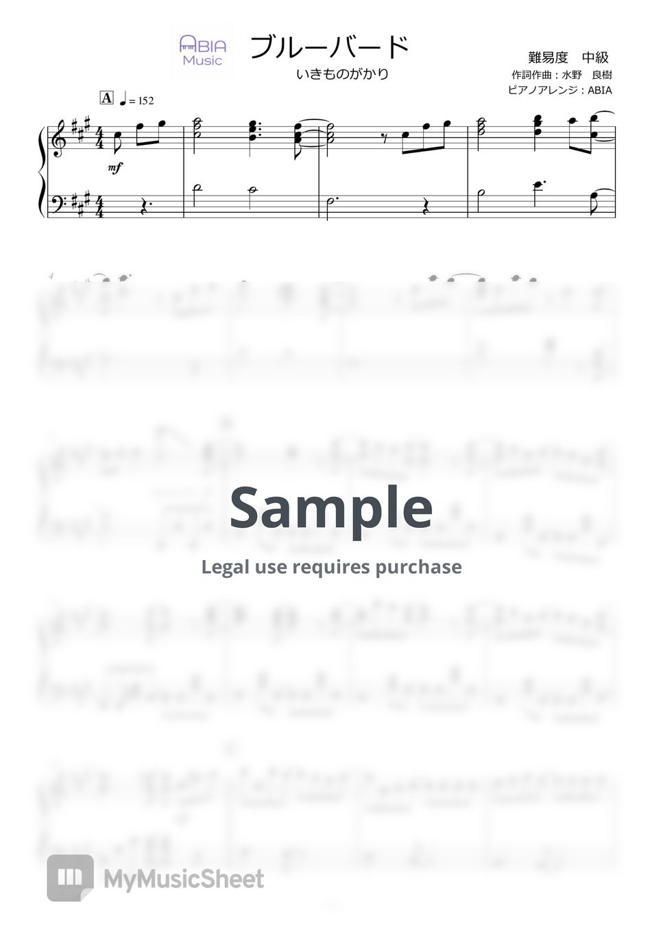 いきものがかり ブルーバード Sheets by ABIA Music