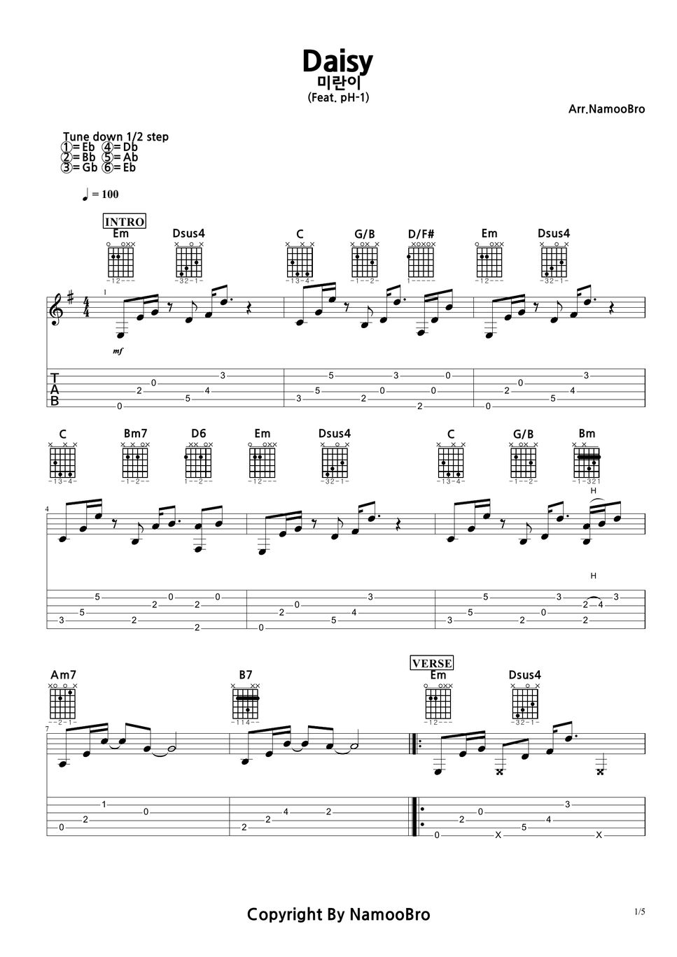 미란이(Mirani) Daisy 악보 by NamooBro