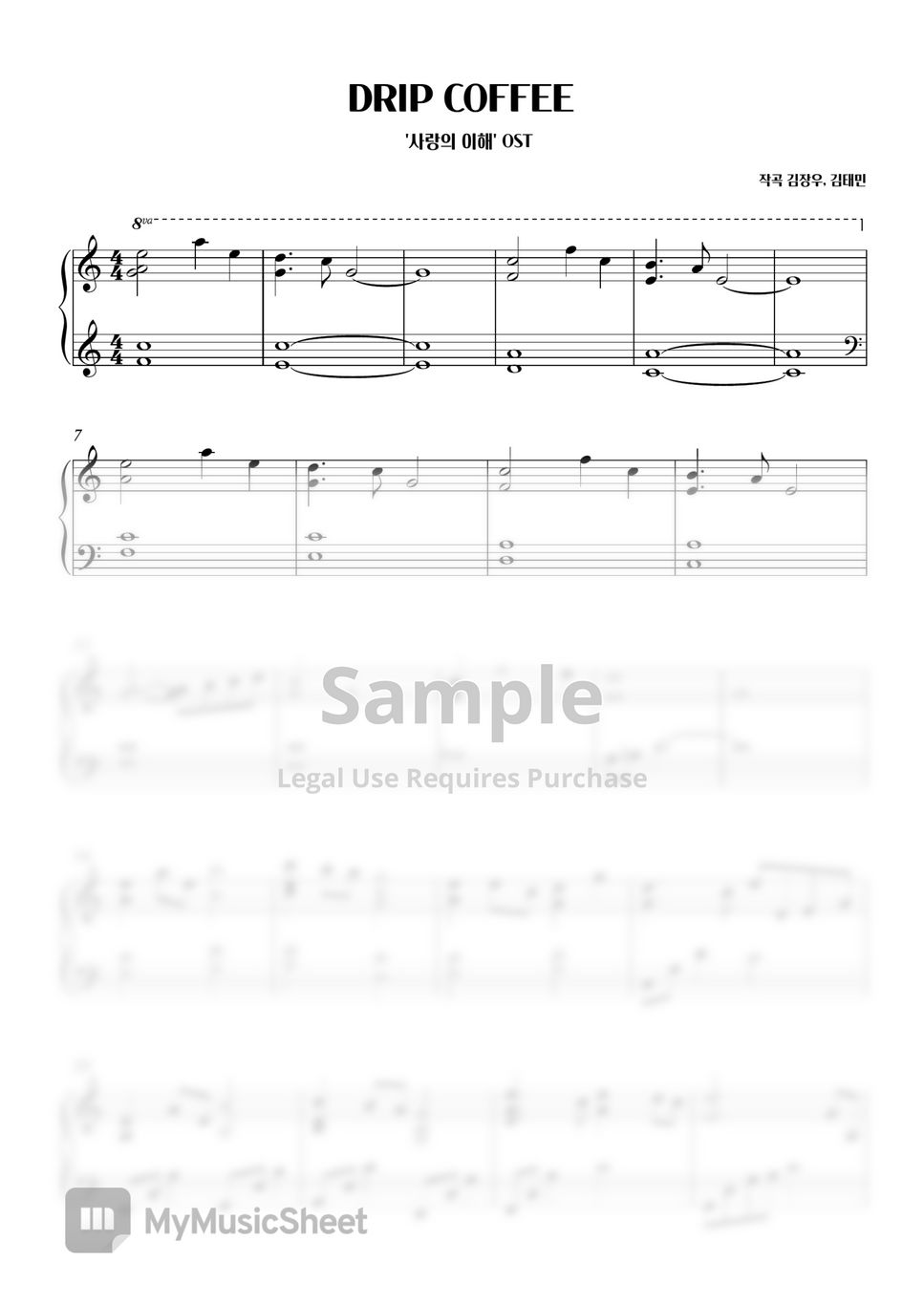 Black Coffee, (easy) sheet music for piano solo (PDF)