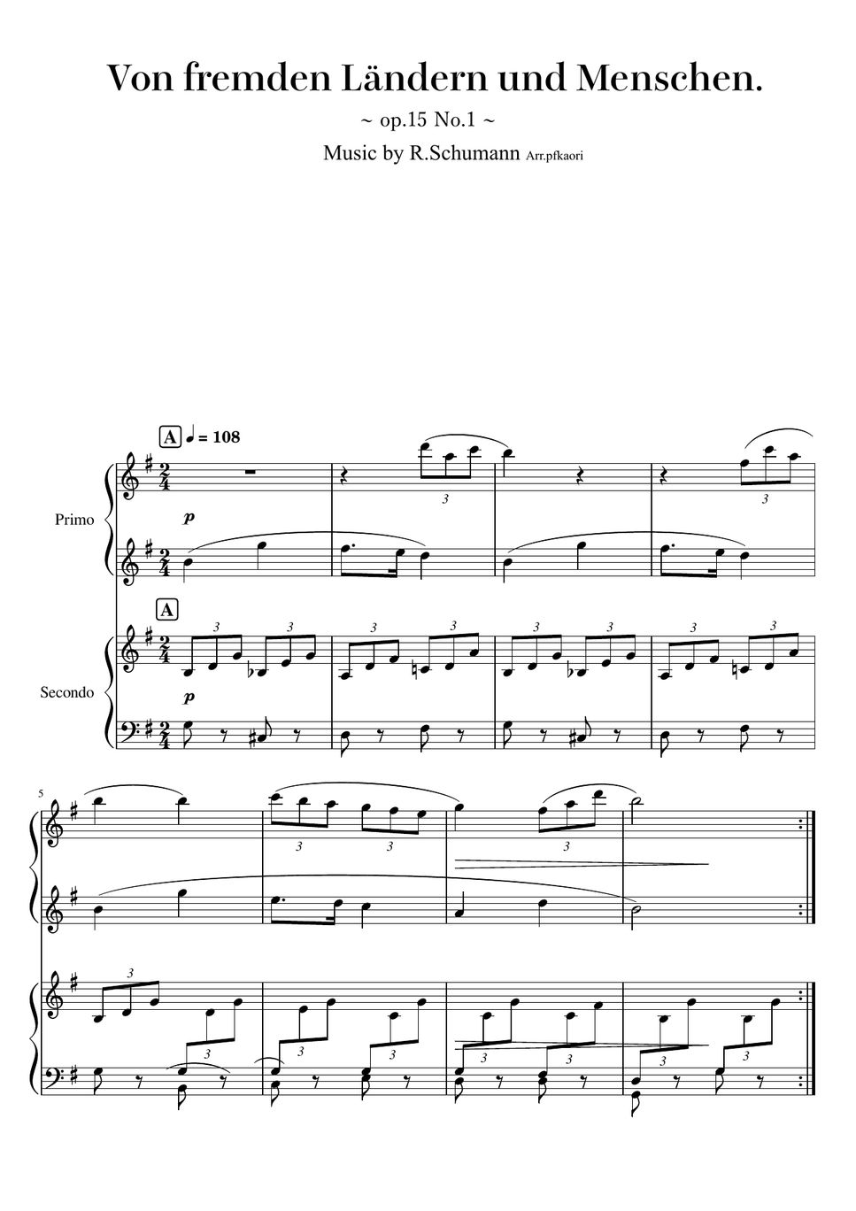 子供の情景～シューマン;ピアノ名曲集 アシュケナージ(P)