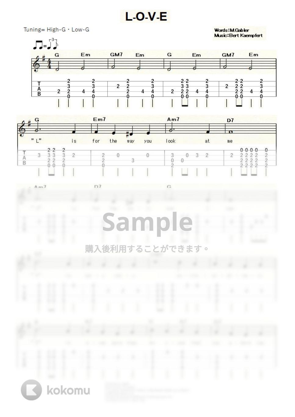 ナット・キング・コール - L-O-V-E (ｳｸﾚﾚｿﾛ / High-G,Low-G / 初～中級) by ukulelepapa