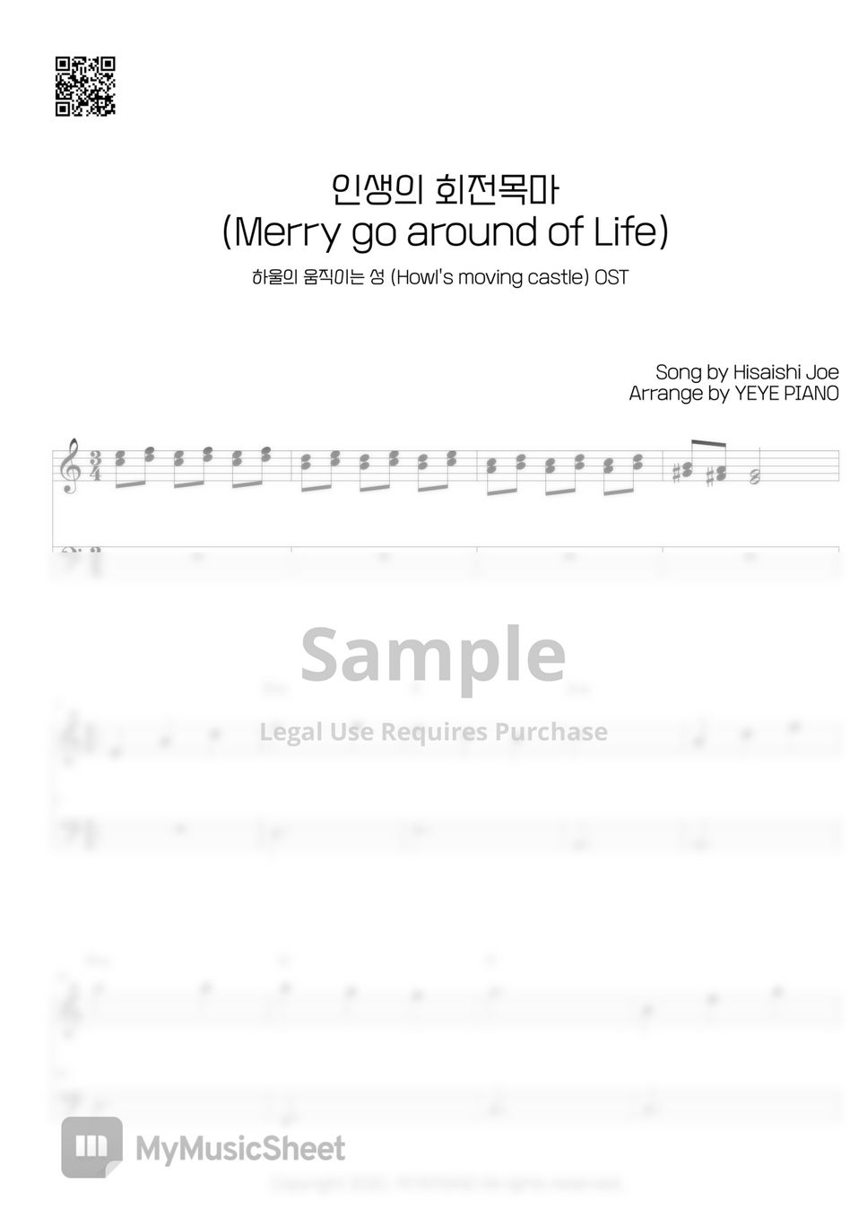 Hisaishi Joe - Merry go around of Life - Am key (Howl's Moving Castle OST) by YEYE PIANO