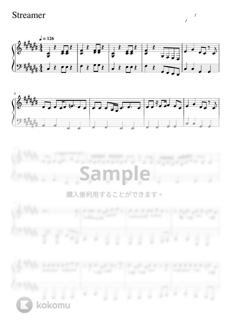 すとぷり - Streamer (ピアノソロ譜) by 萌や氏