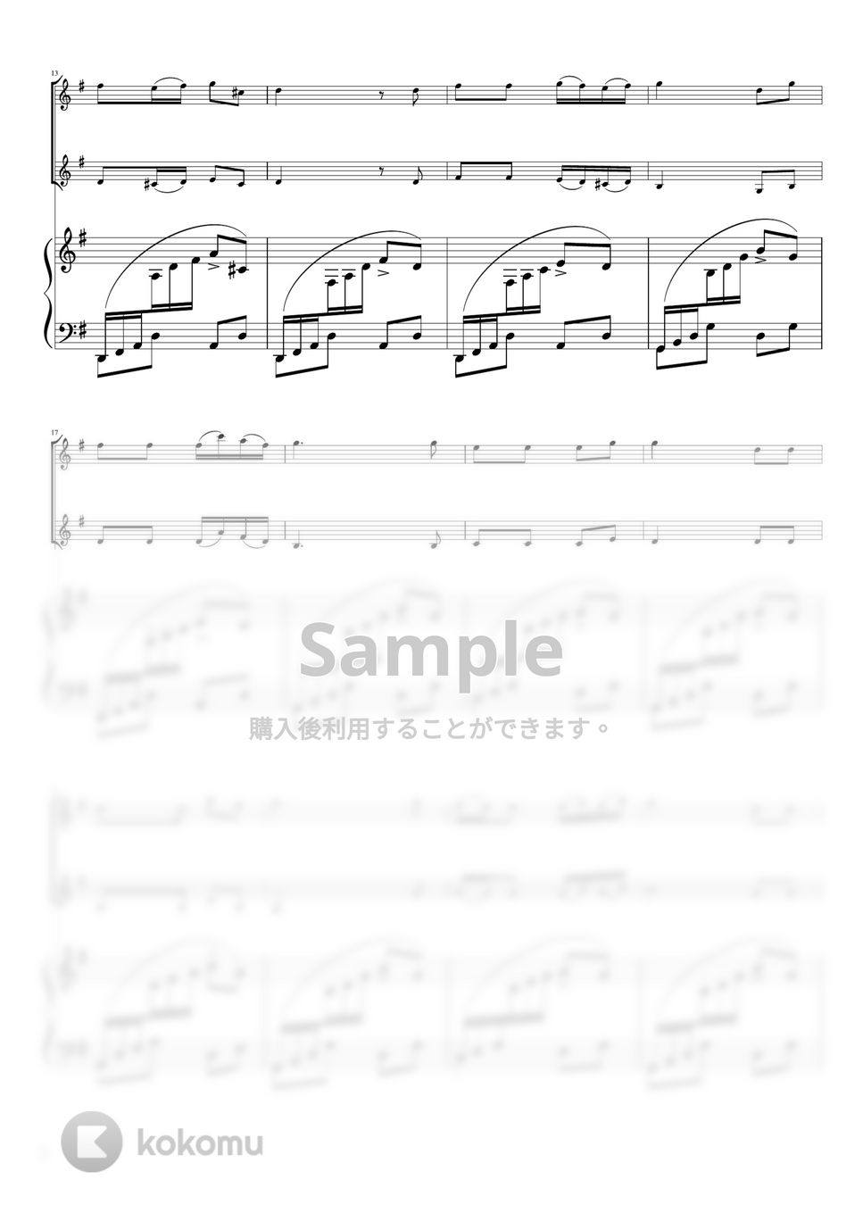 F.シューベルト - 鱒 (G・ピアノトリオ/バイオリン・フルート) by pfkaori