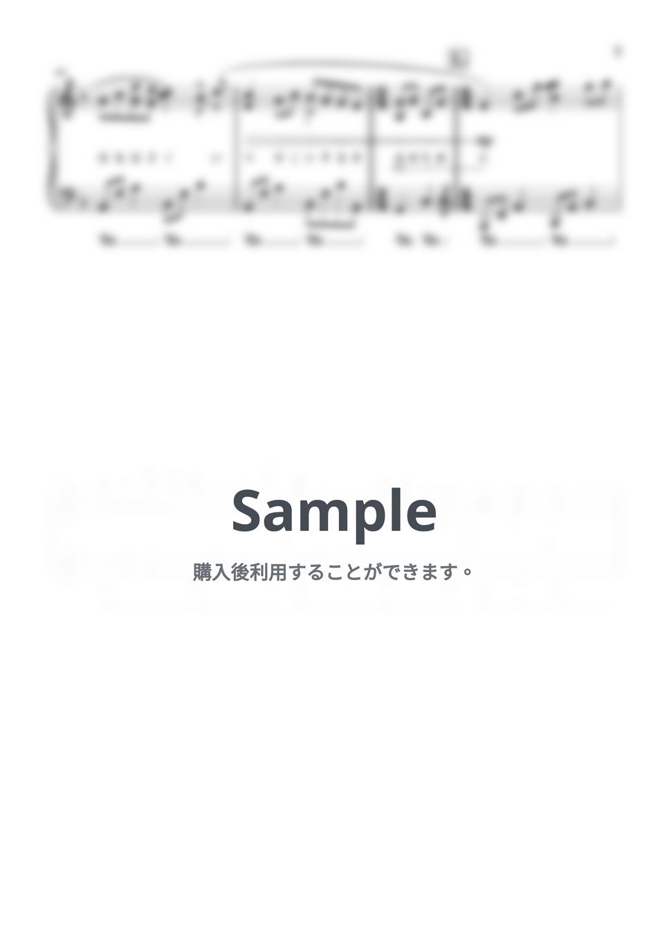 菅野よう子 - 花は咲く (東日本大震災支援ソング/中級レベル) by Saori8Piano