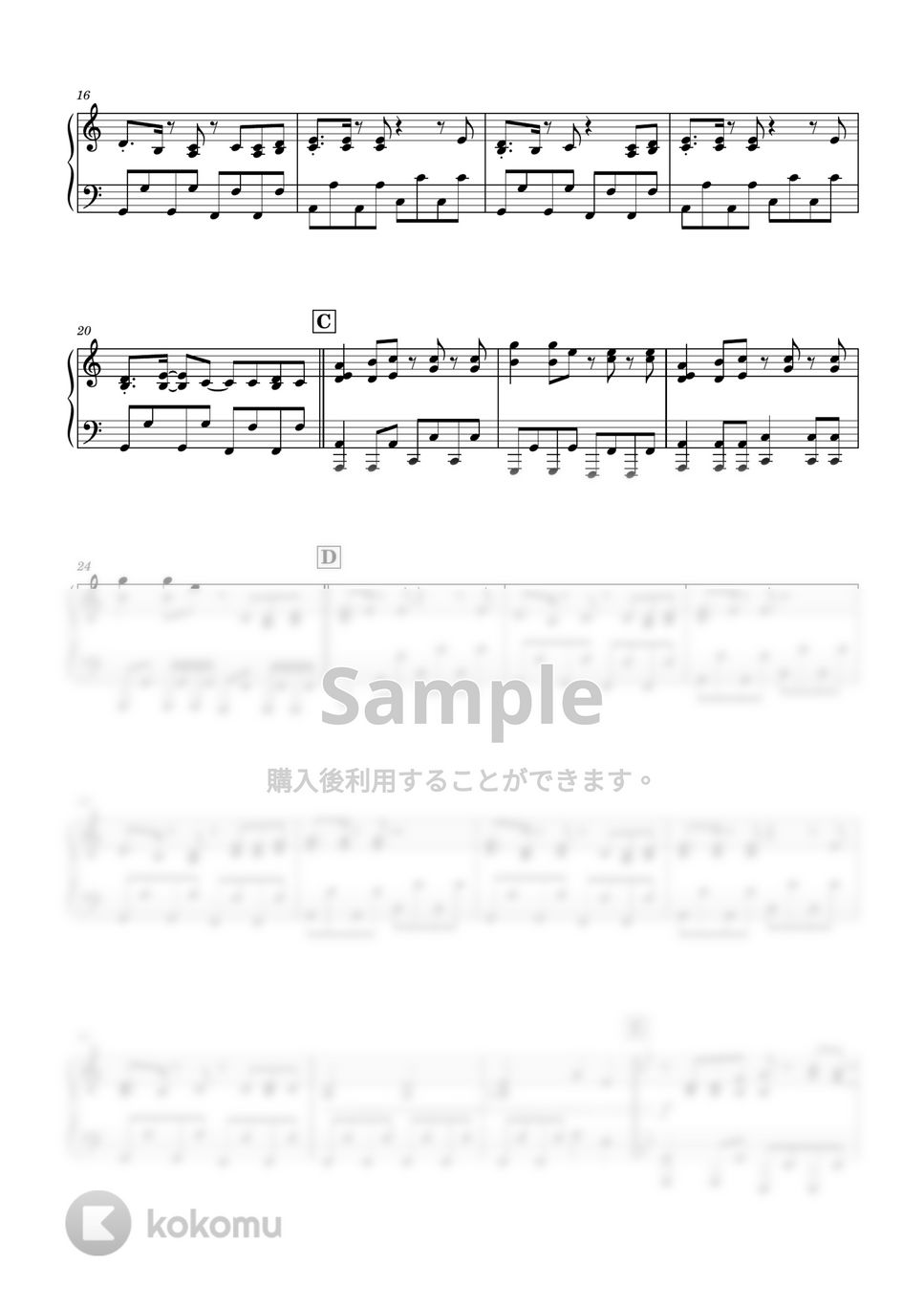 DECO*27 - モザイクロール(Reloaded) by Niisan