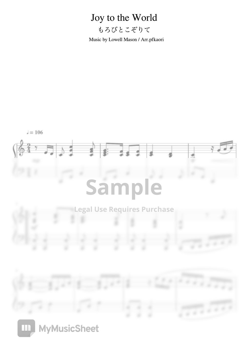 L mason joy to the world cdur piano solo intermaditate advance 