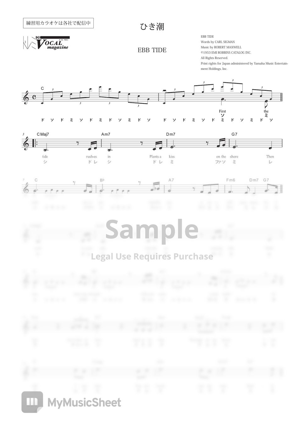 THE PLATTERS DoReMi De EBB TIDE (VOCAL MAGAZINE) Sheets by Far East