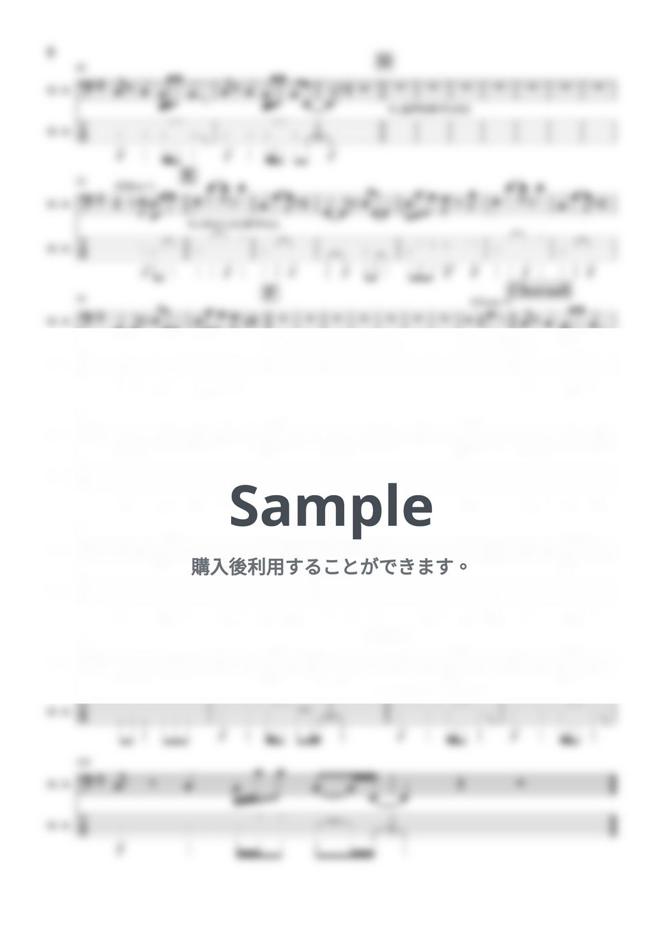 Reol - 第六感 (ベース / 楽譜 / TAB) by TARUO's_Bass_Score