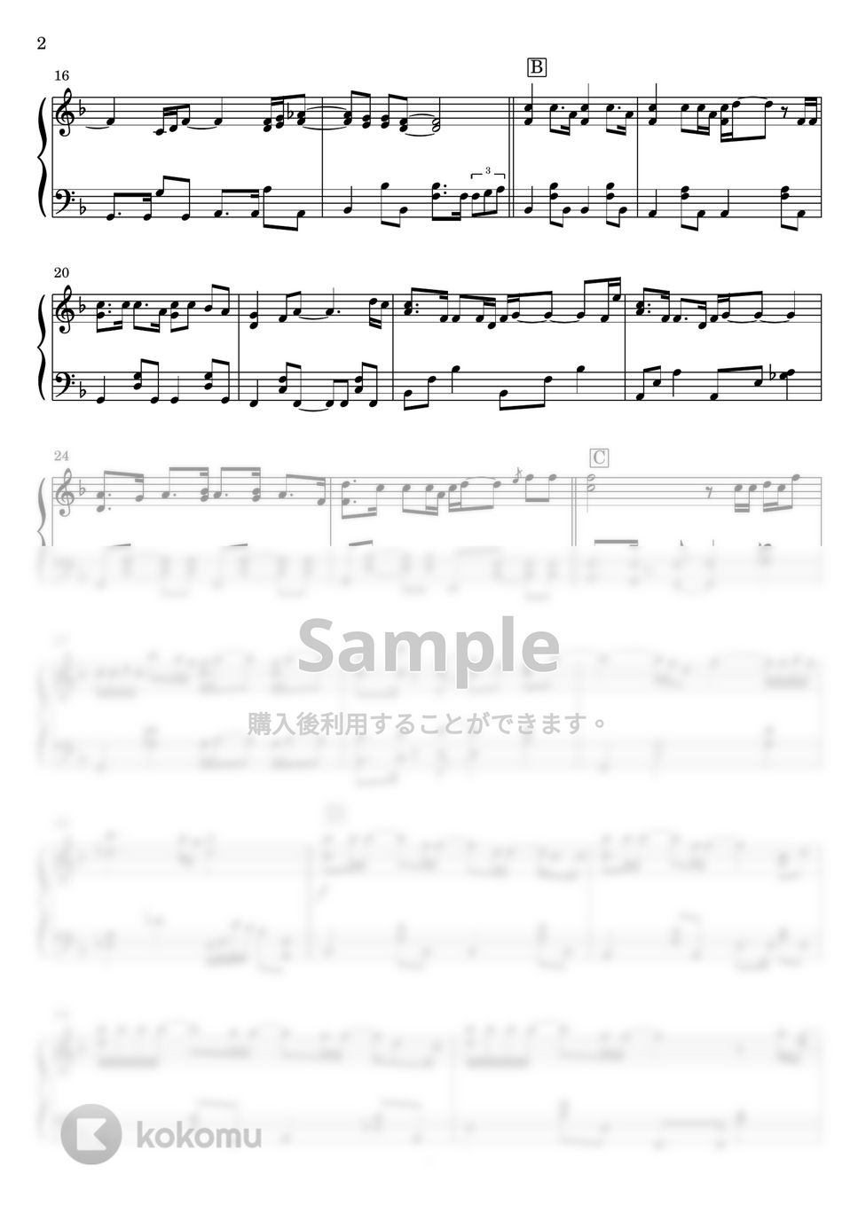 Official髭男dism - TATTOO (フルver.) (ピアノソロ) by Miz