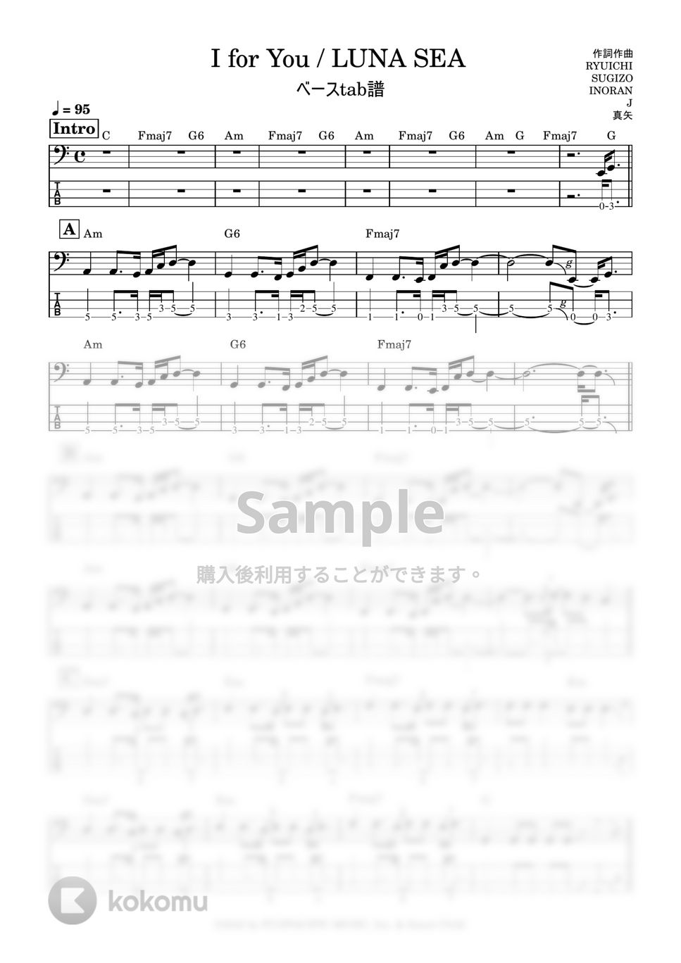 LUNA SEA - I for You (Bass Tab譜 +midi) 楽譜 by 鈴木建作 LUNA SEA - I for You (Bass Tab譜 +midi) 楽譜 by 鈴木建作