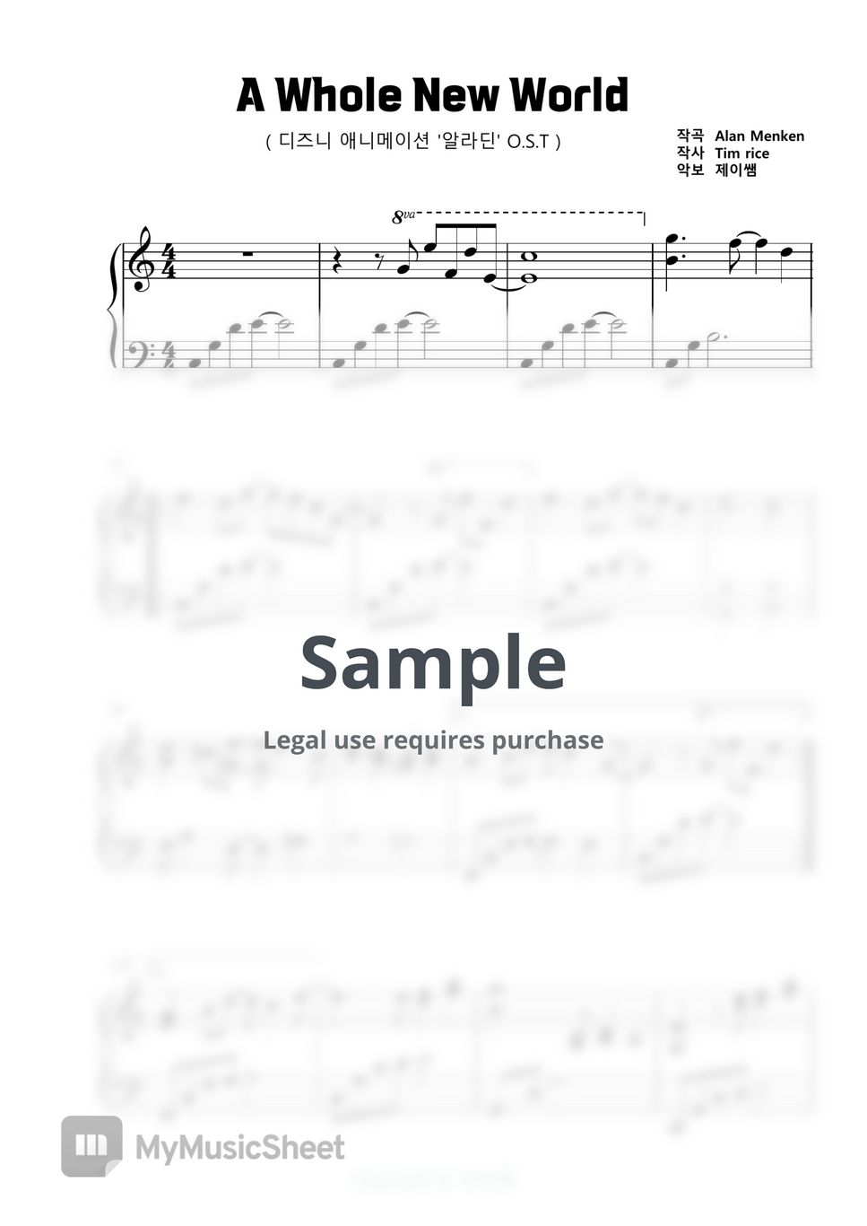aladdin-o-s-t-a-whole-new-world-c-key-easy-pretty-short-ver