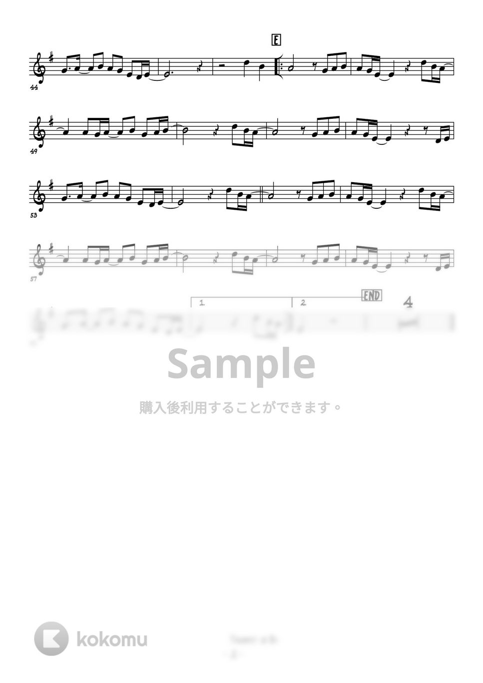 松任谷由美 - 春よ、来い (トランペットメロディー楽譜) by 高田将利