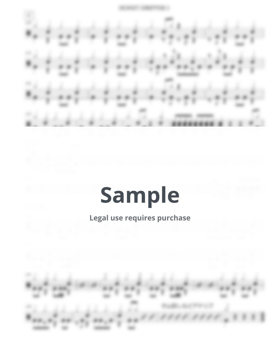 アン・ルイス - HONEY DRIPPER by Arkadia Drums