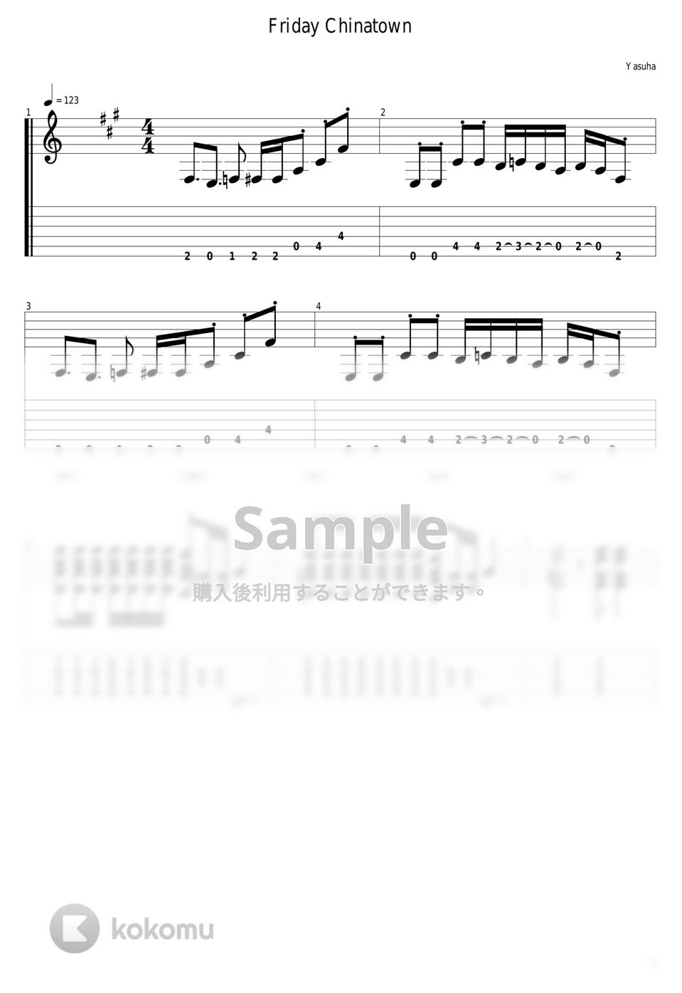 泰葉 Friday Chinatown タブ + 五線譜 by guitar cover with tab