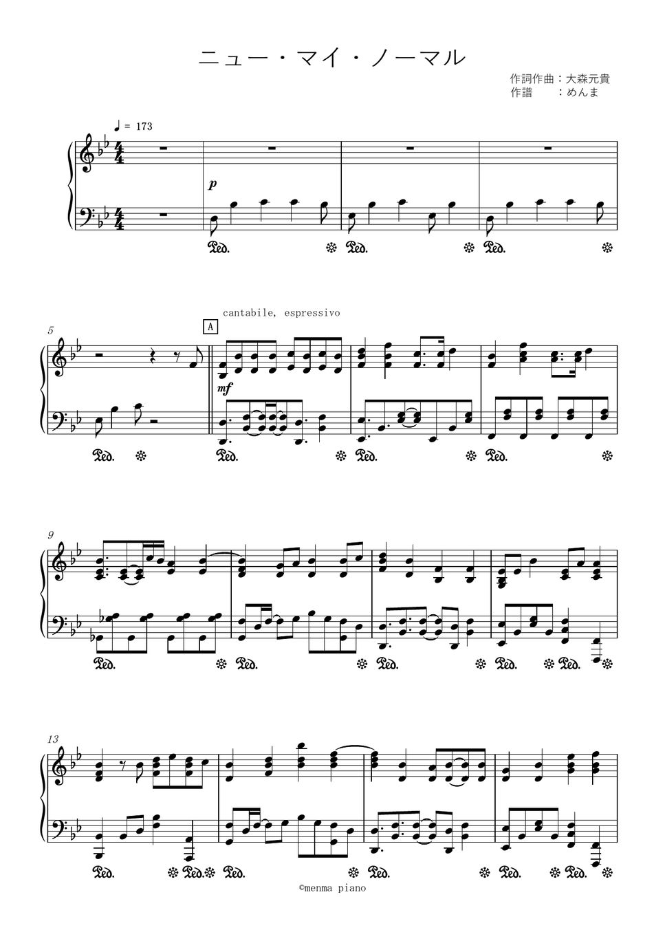 Mrs. GREEN APPLE - ニュー・マイ・ノーマル by めんま