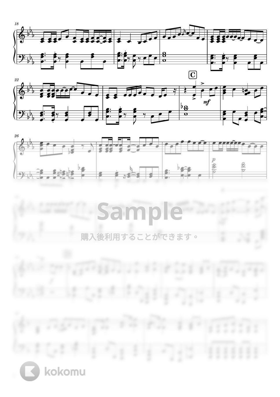ずっと真夜中でいいのに。 - 脳裏上のクラッカー (ずとまよ / ZTMY) by ウマすぎてごめんね.