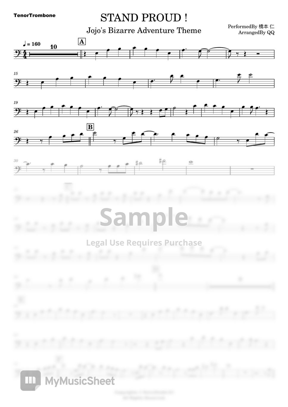 トロンボーン　楽譜　まとめ売り トロンボーン重奏 | トロンボーン デュオでも！トリオでも！楽しく