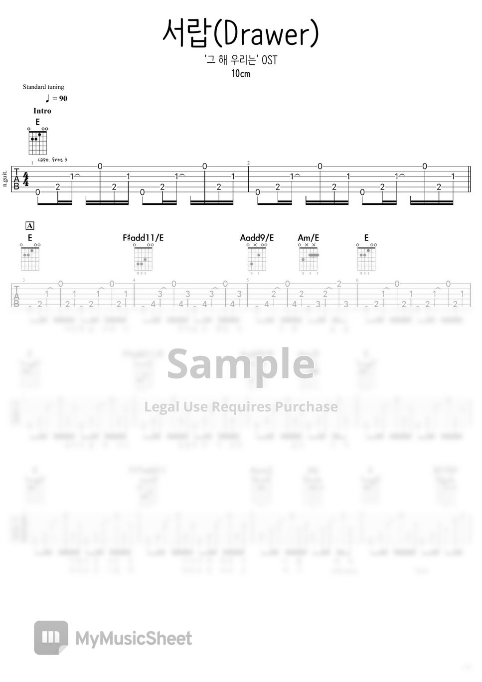 10cm-ost-tab-by-chase-cho